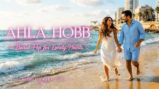Ahla Hobb 💞 Soft Female Vocal Arabic Pop | Sweet Beirut Love2026 screenshot 4