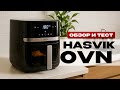 Купил Аэрогриль и не прогадал / Обзор и тест Hasvik OVN