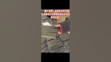 Rubber cutting machine,cnc oscillating knife cutting,cnc flatbed cutter