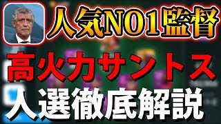 おもちゃtv2ndの人気動画 Youtubeランキング