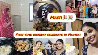 first time birthday celebrate in Mumbai|| lot's of Masti with family and friends|| screenshot 3