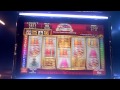 MASSIVE BONUS WIN * MY NEW ATM * TIMBERWOLF!  Casino ...