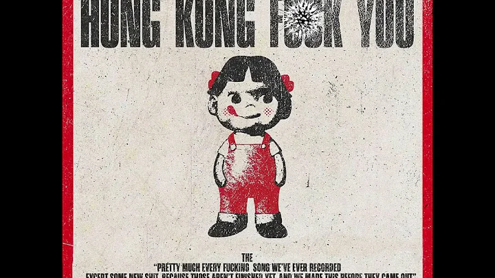 HKFY - Discography (2024)