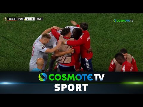 Φενέρμπαχτσε - Ολυμπιακός 0 - 3 | Highlights - UEFA Europa League 2021/22 - 30/9/2021 | COSMOTE TV