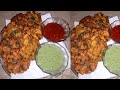 Unique Sharla Allo Tikki Recipe | Famous Punjab Street Food | Aloo Tikki