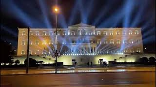 ساحة سنتغما في اثينا مضاءة Sintagma Square Athens