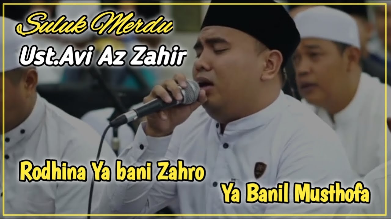 Rodhina ya bani zahro,ya banil musthofa || Az zahir Pekalongan