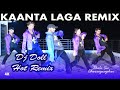 Kata laga remix  dj hot remix  bhola sir  bhola dance group sam  dance group dehri on sone bihar