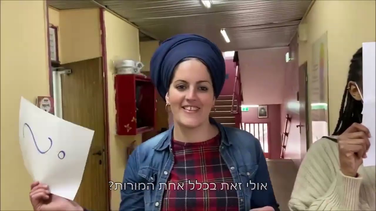 פרומו הכתרה שמיניתשפ