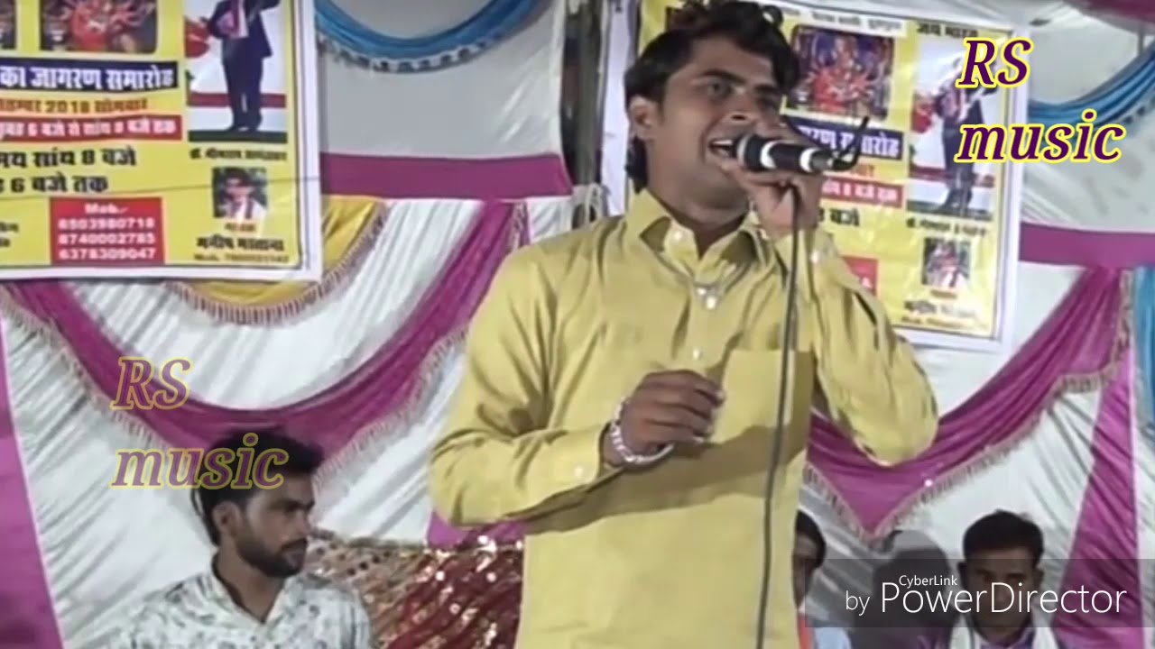 मनीष मस्ताना ने ऐसी भवानी गायी की सभी का मन गदगद हो गया