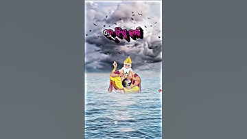 Vishwakarma Puja Status Video 2023🙏|| Vishwakarma Puja🛠️Odia Song || 4kWhatsApp Status video #shorts