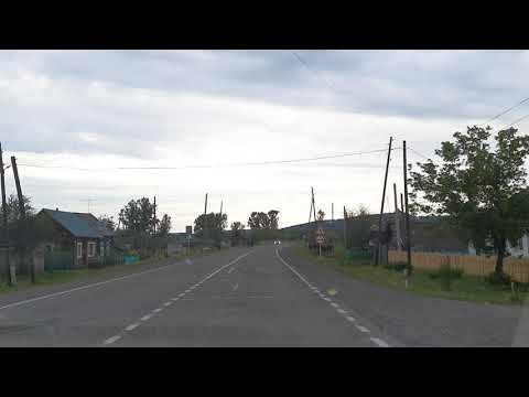 Дорога Шушенское  - Кызыл ,Тыва Самый Криминальный Район России