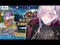 【FGO】ピックアップ終了間近、終末のアーチャー完凸まで止まらないガチャ【あと2枚】【飯田ぽち。Iida Pochi.】