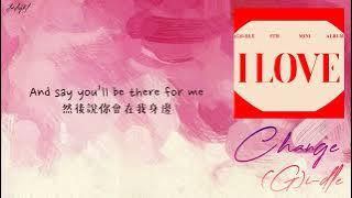 Download lagu [中韓歌詞/繁中字認聲] (G)I-DLE ((여자)아이들) - CHANGE
