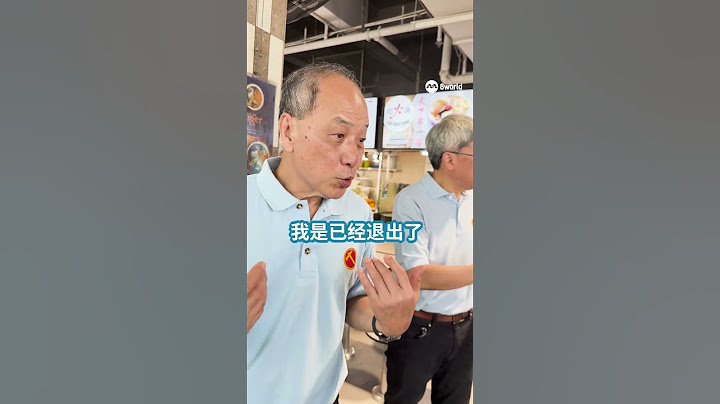 【GE2025】工人党未上阵马林百列 刘程强：没办法的事