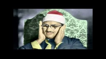 القارئ المنشاوي سورة القارعة و أخر سورة العلق تلاوة كاملة وخاشعة