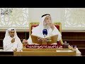 92 - هل يُردُّ العربون إذا تراجع المُشتري؟ - عثمان الخميس