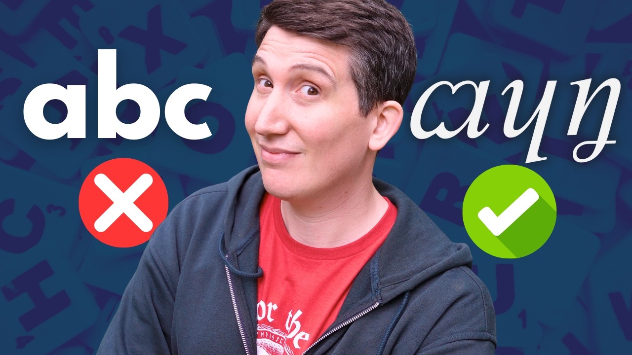 Is there a better alphabet for English?