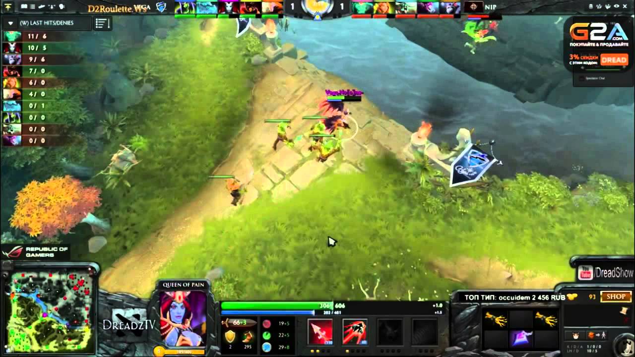 Vega vs NiP. The Summit 4 by Dread #1. 04.11.2015