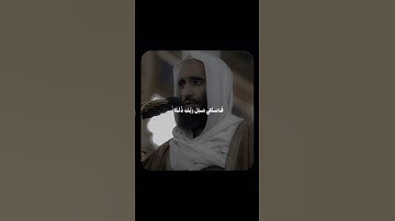 #أحمد_طالب #القرآن_الكريم #تلاوة_خاشعة #راحة_نفسية #رمضان_كريم #اكسبلور_فولو #اكتب_شي_تؤجر_عليه