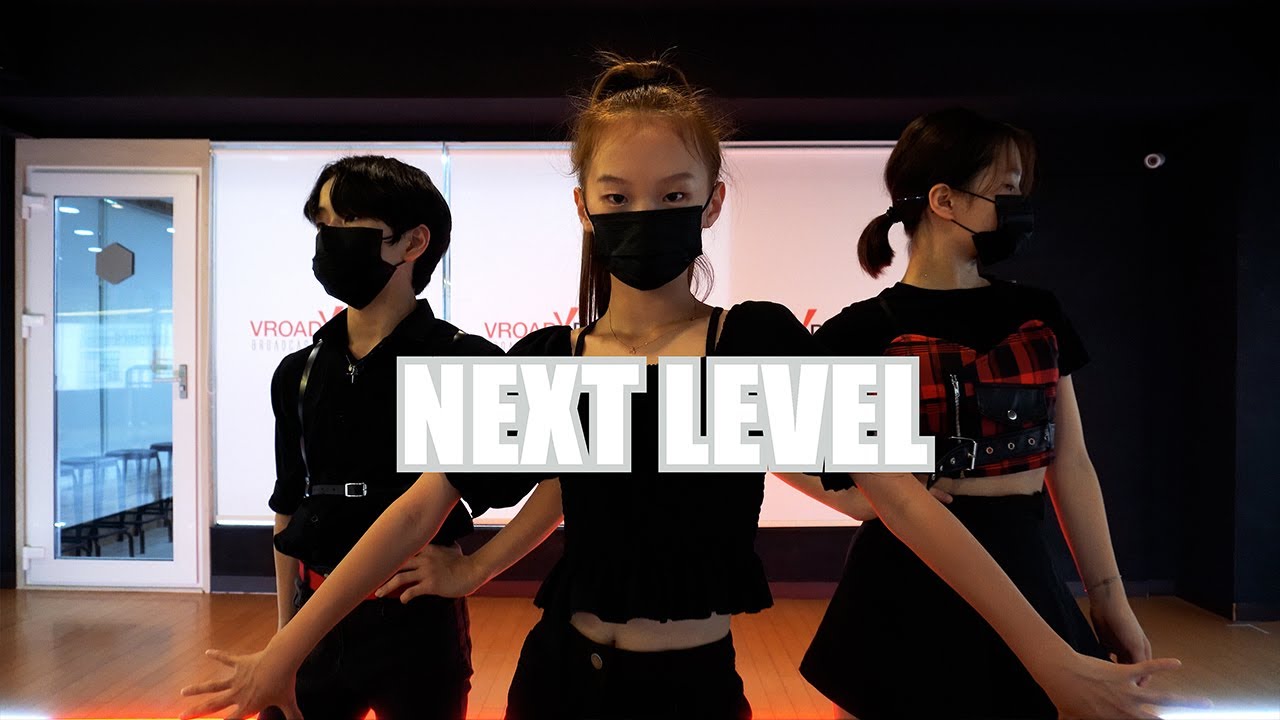 [청소년공연반] 에스파(Aespa)-Next Lvel (넥스트 레벨) 초등부│브로드 댄스 학원 - YouTube