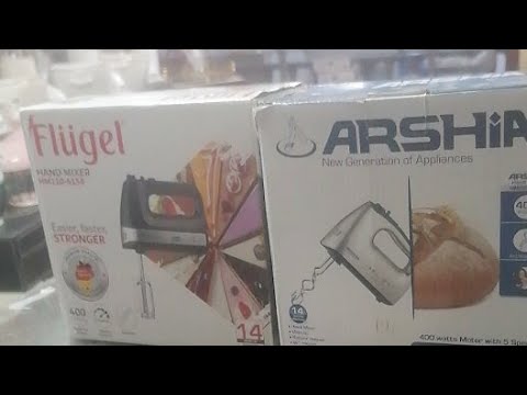 مضرب بيض الماني محتاره اختاري انهي موديل