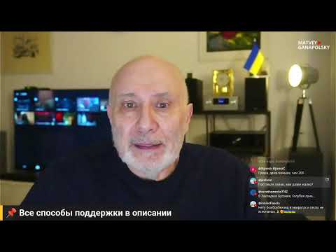 Youtube видео