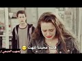 حالات حزن وصلوله مني هل خبر