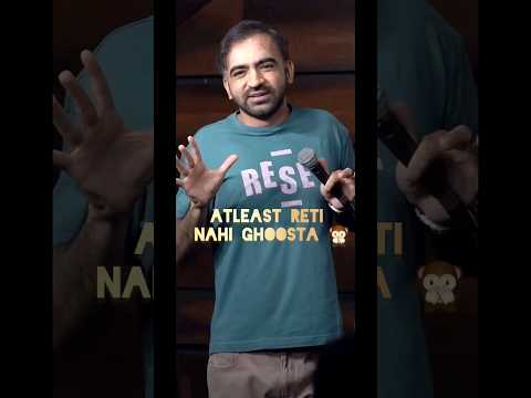 Dating in India | Stand-up Comedy by Punit Pania