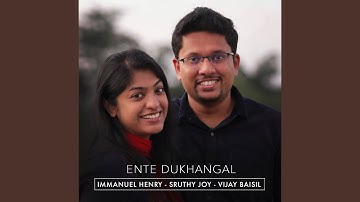 Ente Dukhangal
