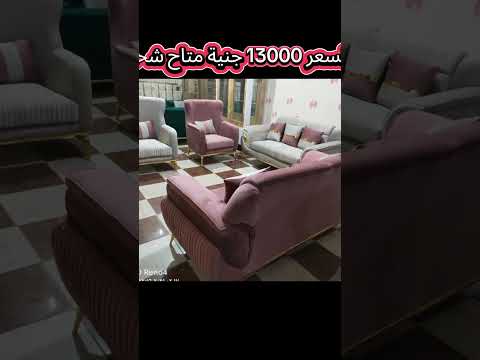 انتريهات مودرن جديده اشكال 2025