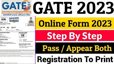Gate 2023 Online Form Kaise Bhare | How to Fill gate 2023 Online Form | Gate 2023 Application form