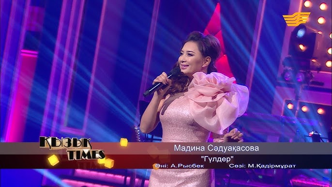 Аяқ үстінде тұрып жыныстық қатынасқа қараңыз