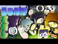 マインクラフト 世界に1つだけの花はもう1種類ありました 日常組 我々だ マインクラフト 世界に1つだけの花はもう1種類ありました 日常組 我々だ