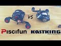 KastKing vs Piscifun - Which $40 Baitcasting Reel is BETTER?