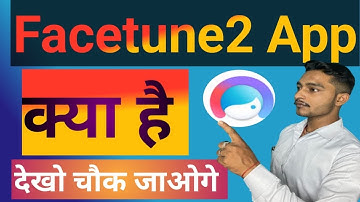 Facetune2 App Editing||My Content Editing Colur Retouching||Step By Step I 2023 best eding app I