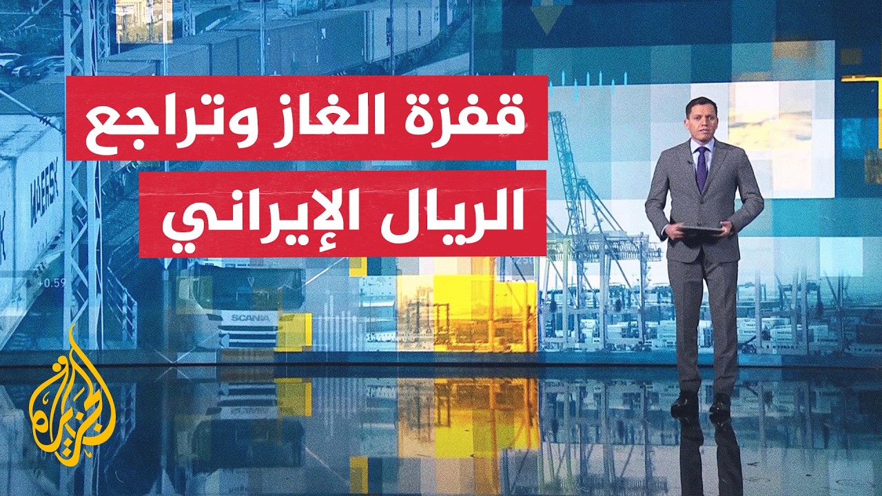 ������� ���������� | ���� ������ ����� ������ ������ �������� ������� ��� ������� ������
 - نشر قبل 29 دقيقة