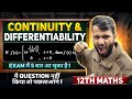 Discuss Differentiability Exponential Functions Class 12 Differentiation PYQ's Solution| @munilsir