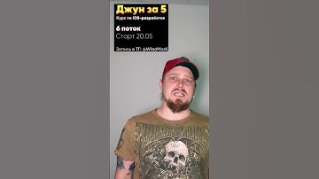 Топ 5 отличий классов от структур в #swift #ios #smartphone #apple #xcode #programming