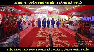 TIỆC LÀNG TRÒ 2024 - LỄ TẾ THÁNH - SÁNG MÙNG 8 - LỄ HỘI ĐÌNH LÀNG DÂN TRÙ by The Anh Studio 501 views 11 days ago 5 hours