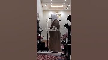 القارئ: عبدالعزيز التركي.                            #تلاوات #تلاوات_خاشعة