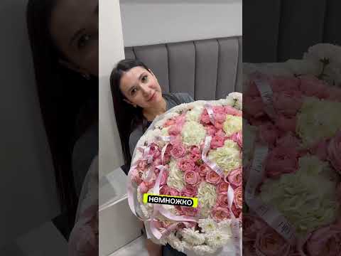 План Б растопил мое сердце 😍Как всегда самые красивые цветочки в @lulu.astana @lulu.bishkek