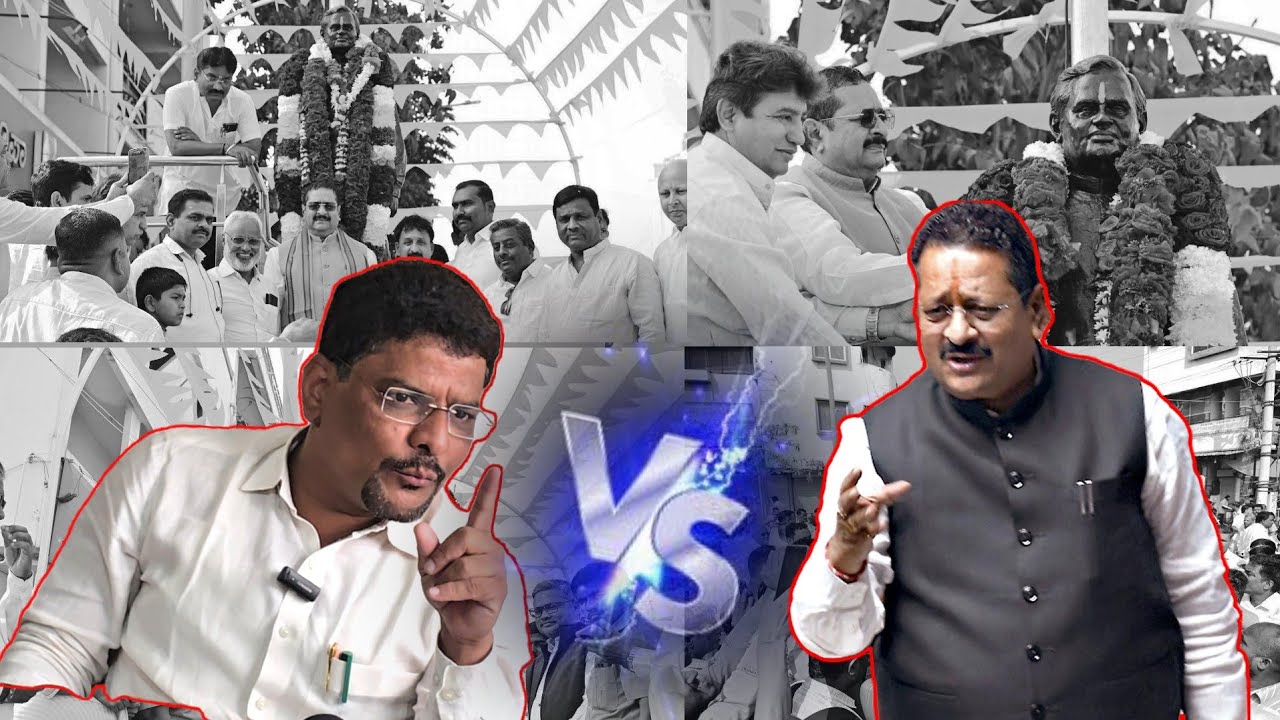 MLA BASANGOUDA PATIL YATNAL KO ADV ASIF KADRI KA JAWAB. PART.. 1@utvnewsexpressbijapur