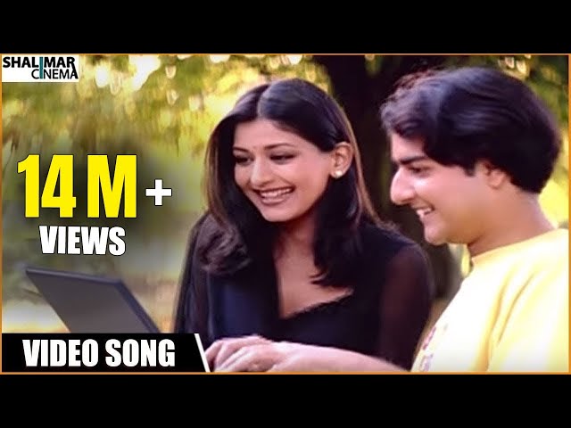 Premikula Roju Telugu Movie || Vaalu Kannuladaana Video Song || Kunal, Sonali Bendre, Rambha