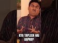 jethalal comedy scenes #tmkoc #jethalal #comedy #viral