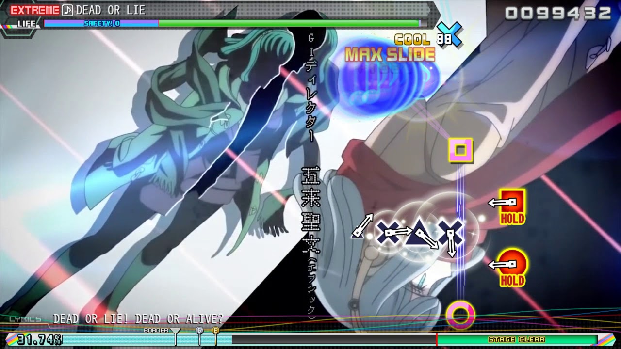 [PPD-FT] DEAD OR LIE (EXTREME - Autoplay)