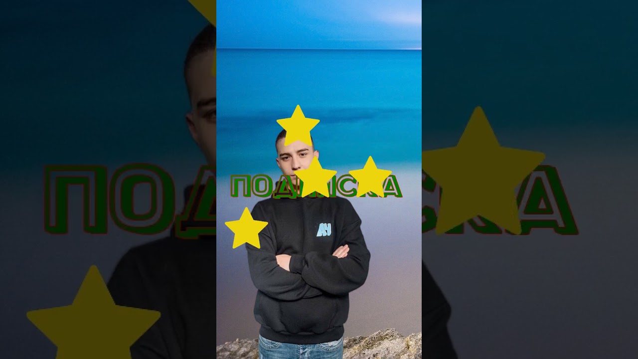 С кем ты хочешь познакомиться 🥰 jen12605 🥰 