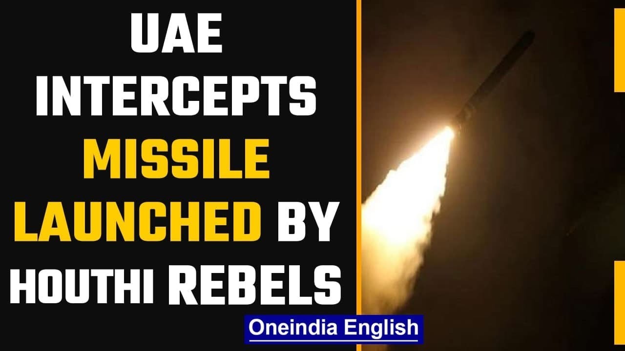 UAE intercepts and destroys a ballistic missile launched by Houthi rebels | Oneindia News