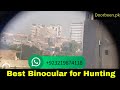Best Binocular for Hunting and Birdwatching