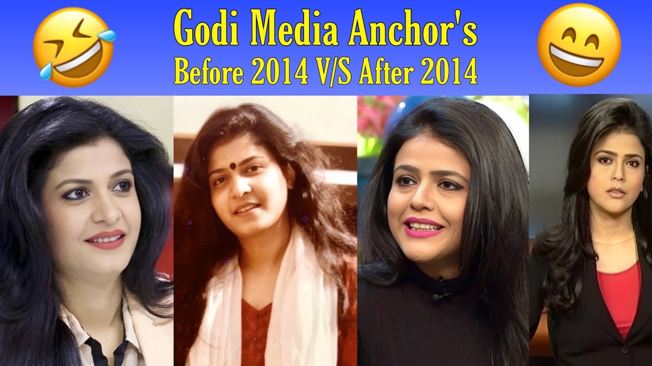 Indian Journalists Before 2014 vs After 2014 | Media Analysis in BJP Government | Sahil Analysis